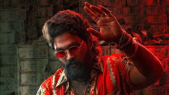 TELUGU MOVIE