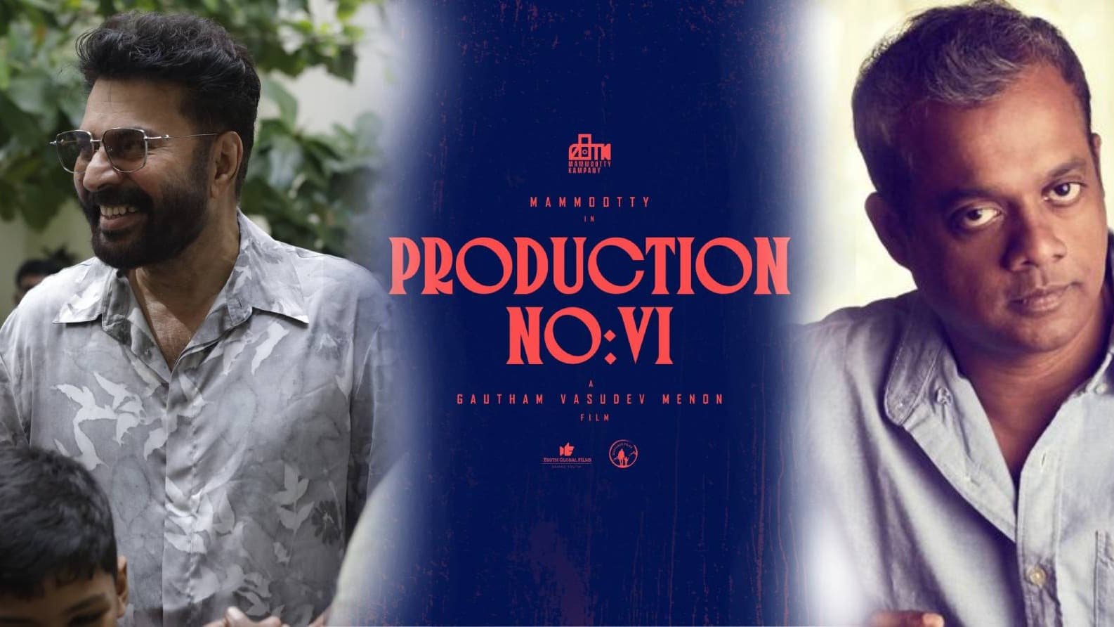 MALAYALAM MOVIE