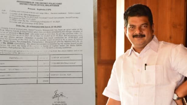 KERALA