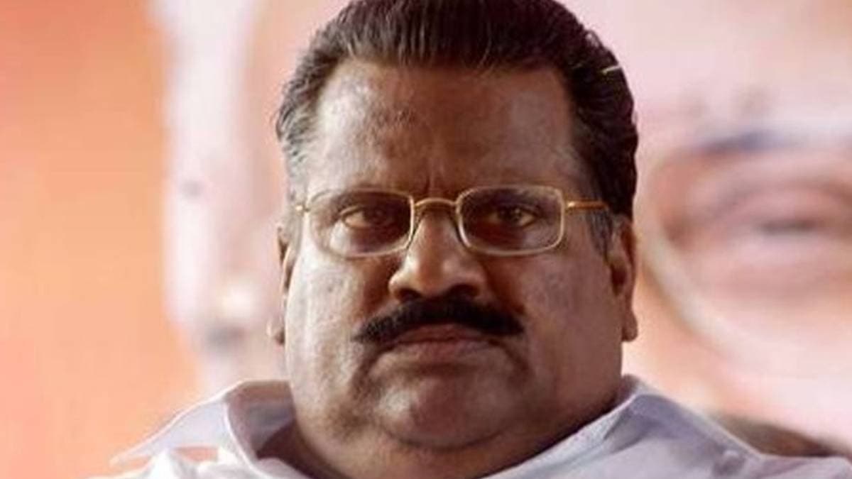 KERALA