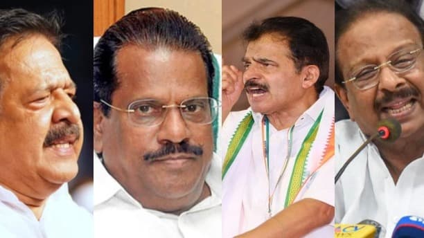 KERALA