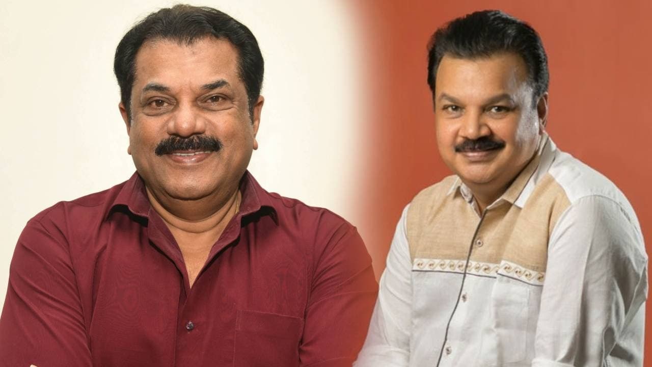 KERALA