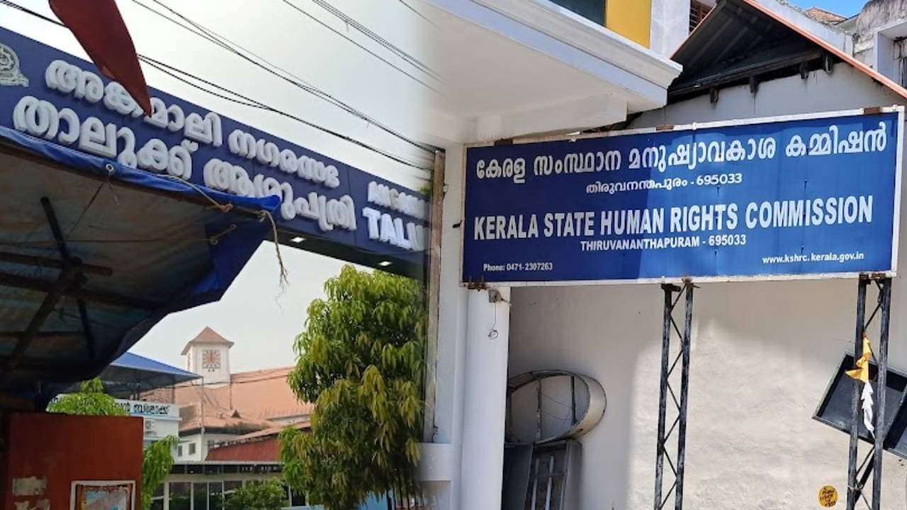 KERALA