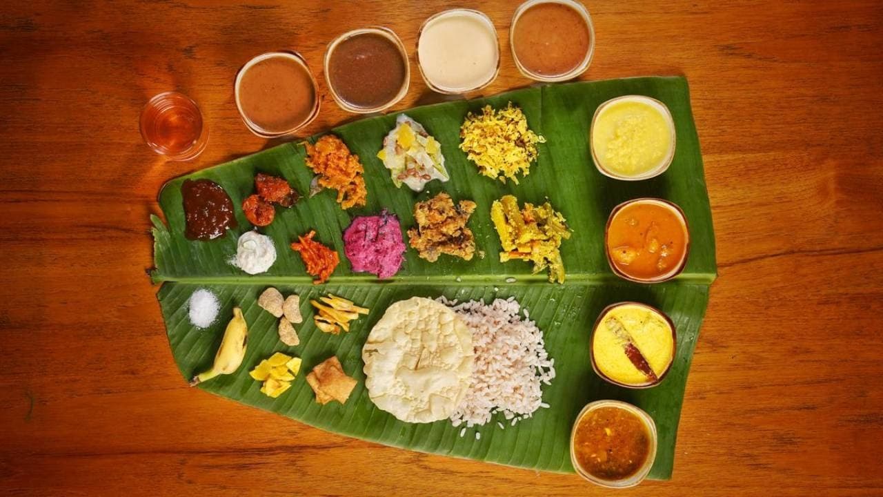 ONAM