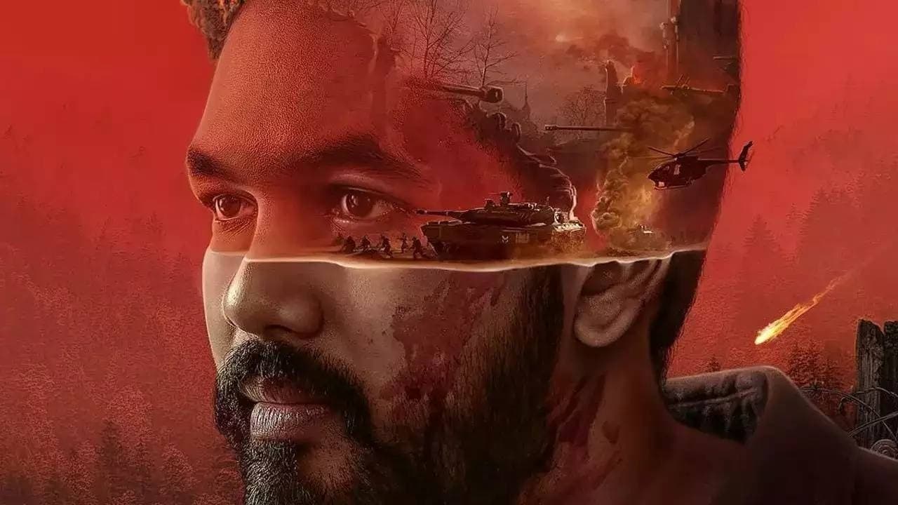 TAMIL MOVIE