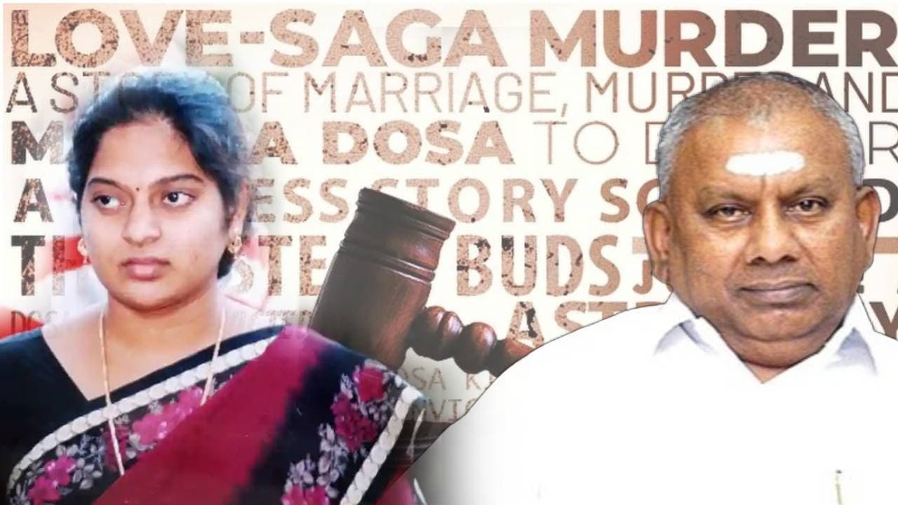 TAMIL MOVIE
