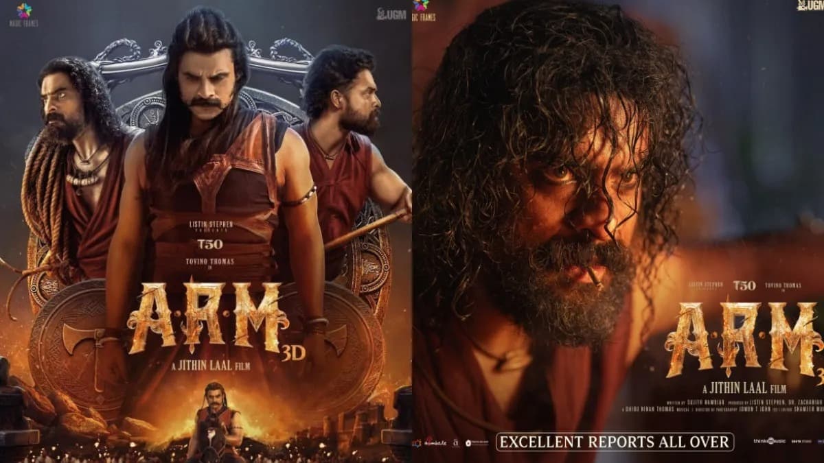 MALAYALAM MOVIE