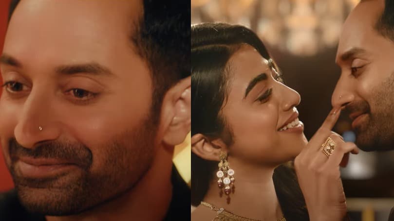 MALAYALAM MOVIE