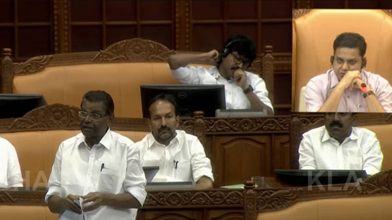 KERALA