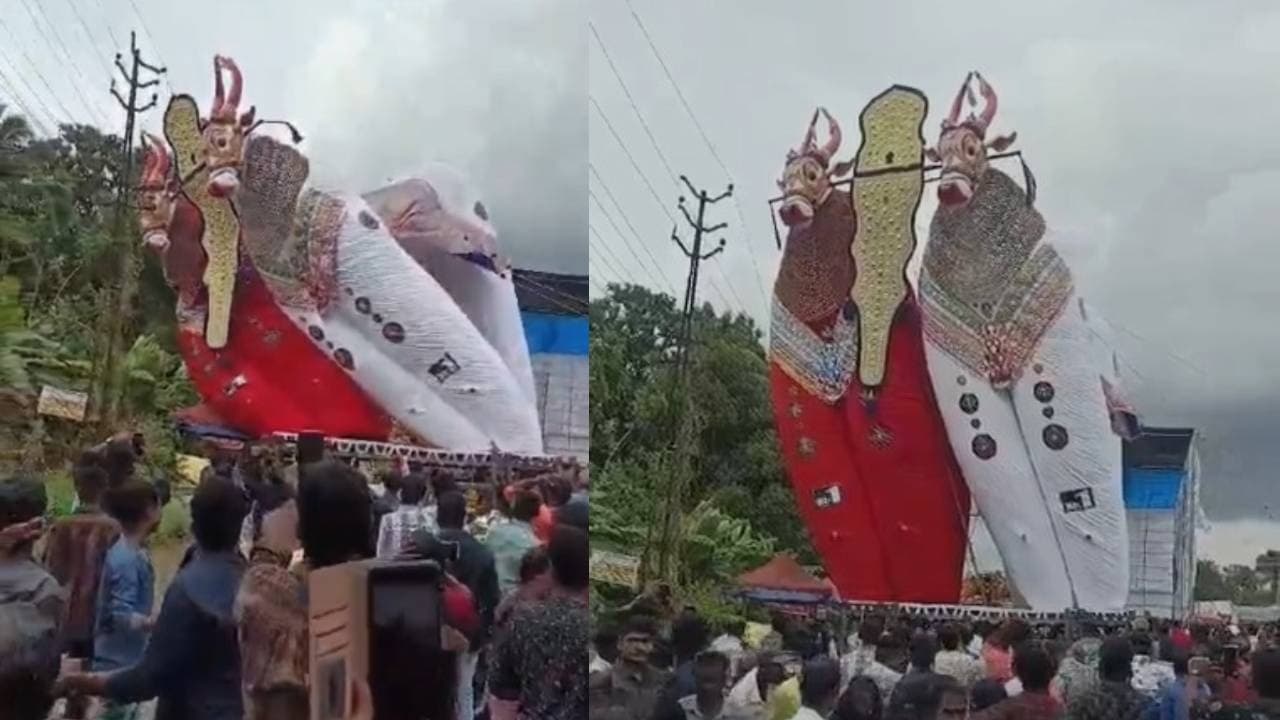 KERALA