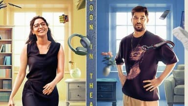 MALAYALAM MOVIE