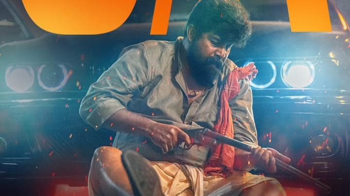 MALAYALAM MOVIE