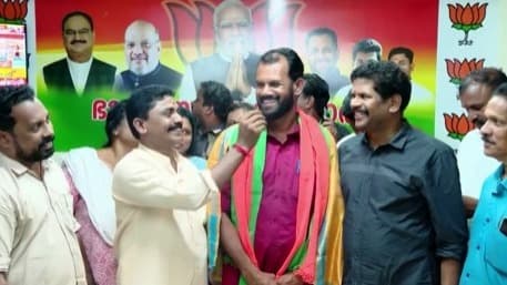 KERALA BYPOLLS