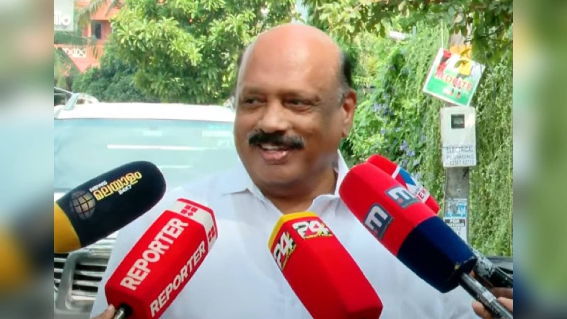 KERALA