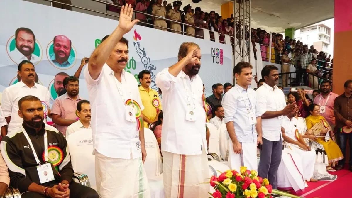 KERALA