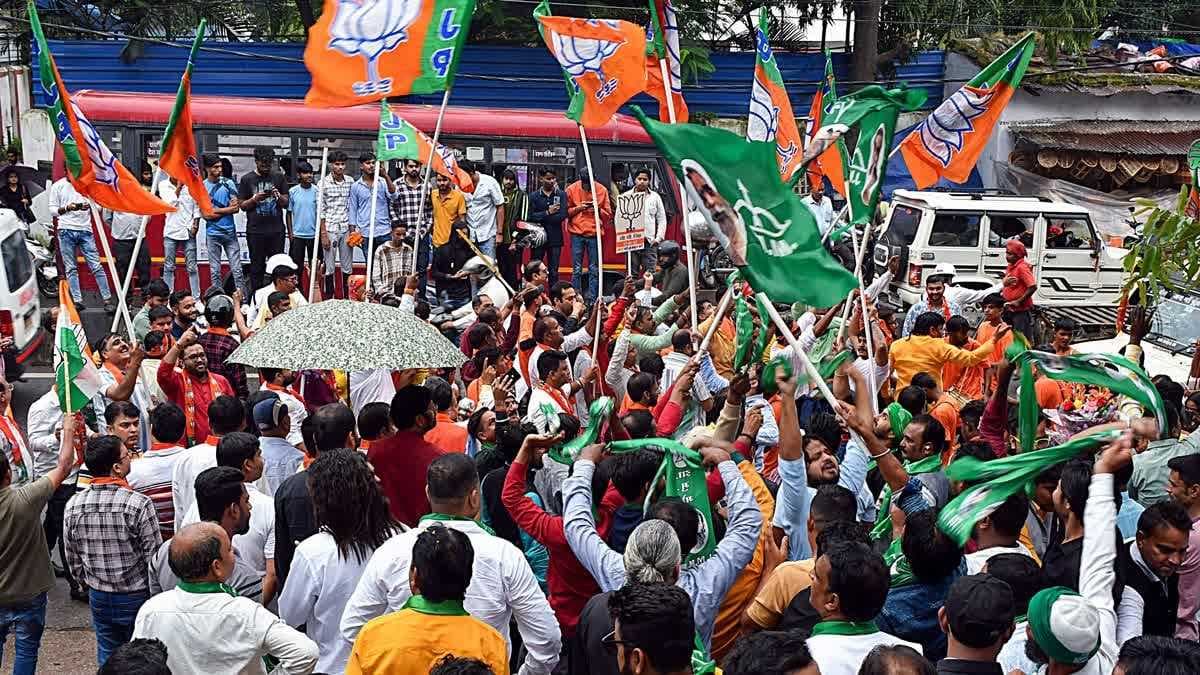 ASSEMBLY POLLS 2024