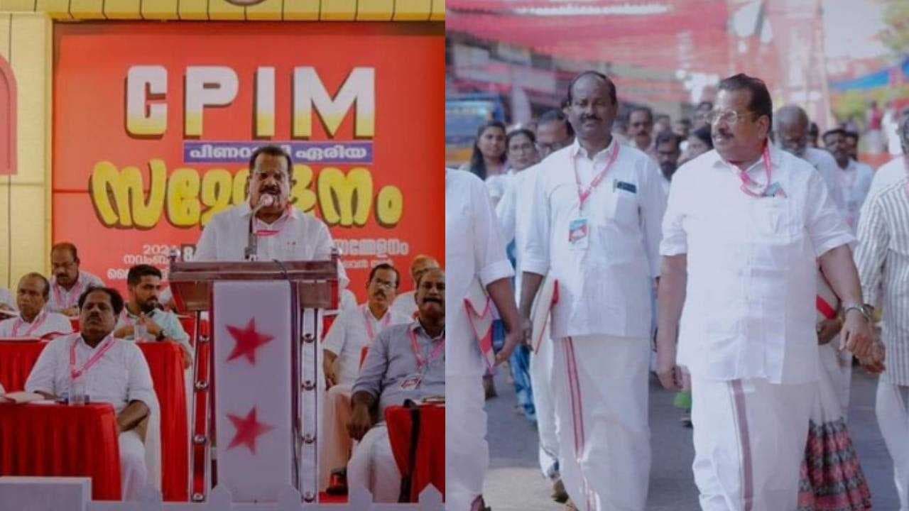 KERALA
