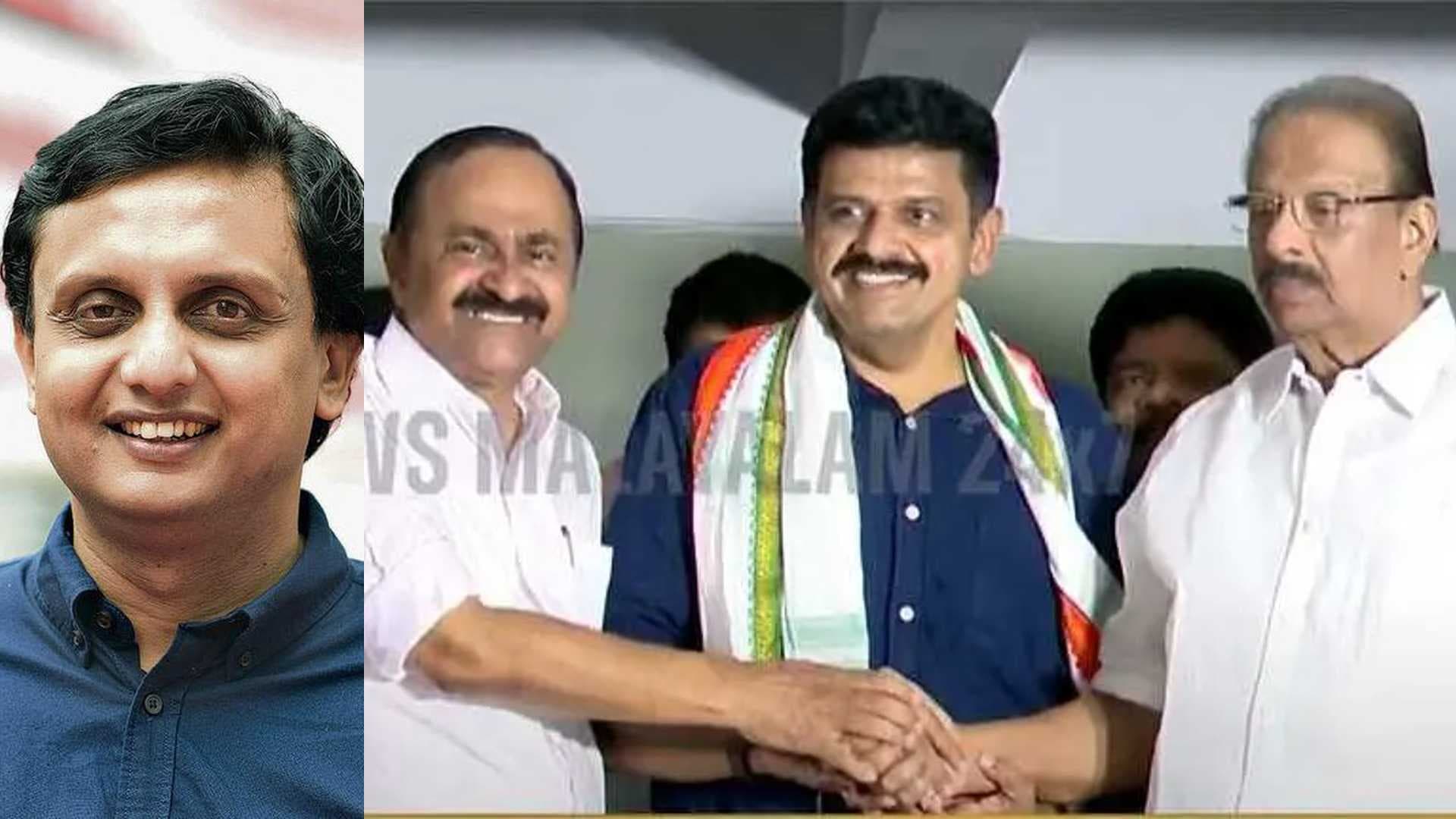 KERALA