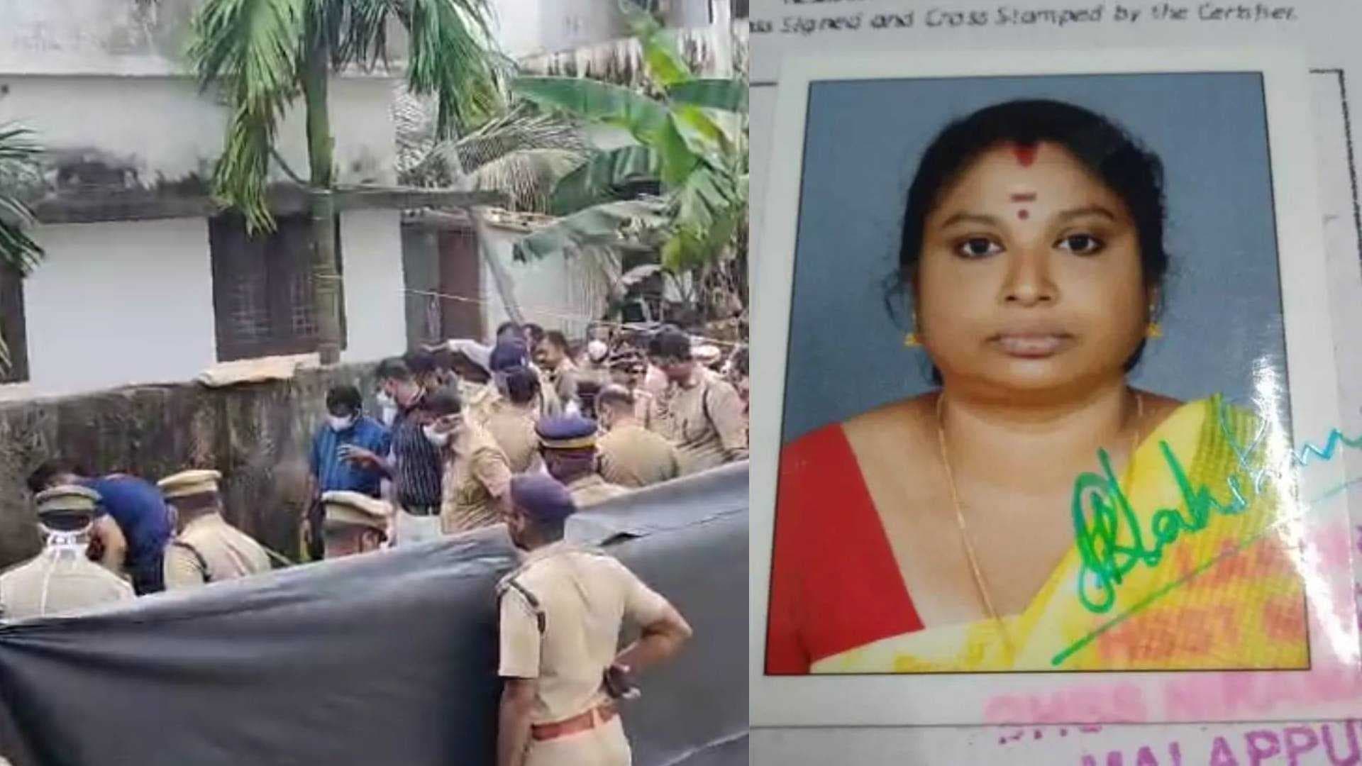 KERALA