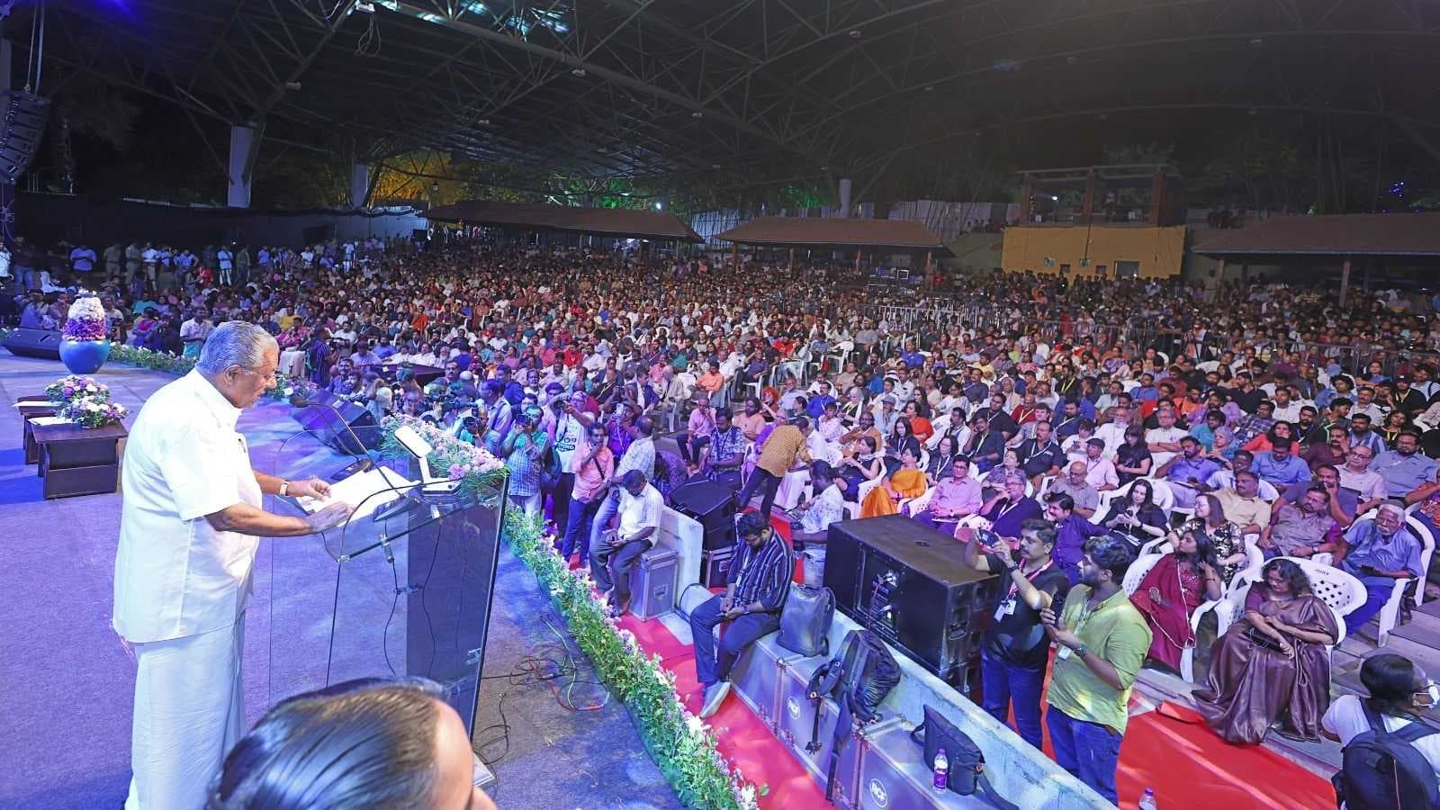 IFFK 2024