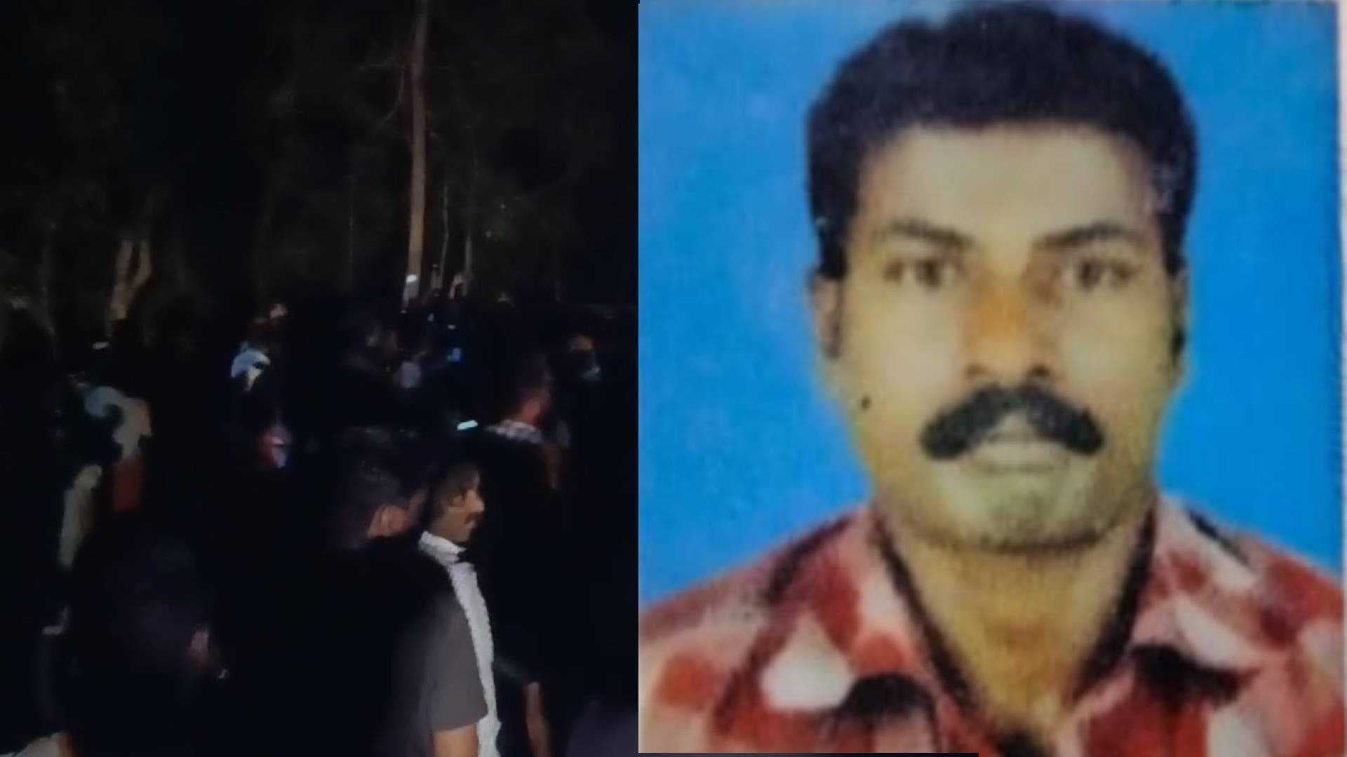 KERALA
