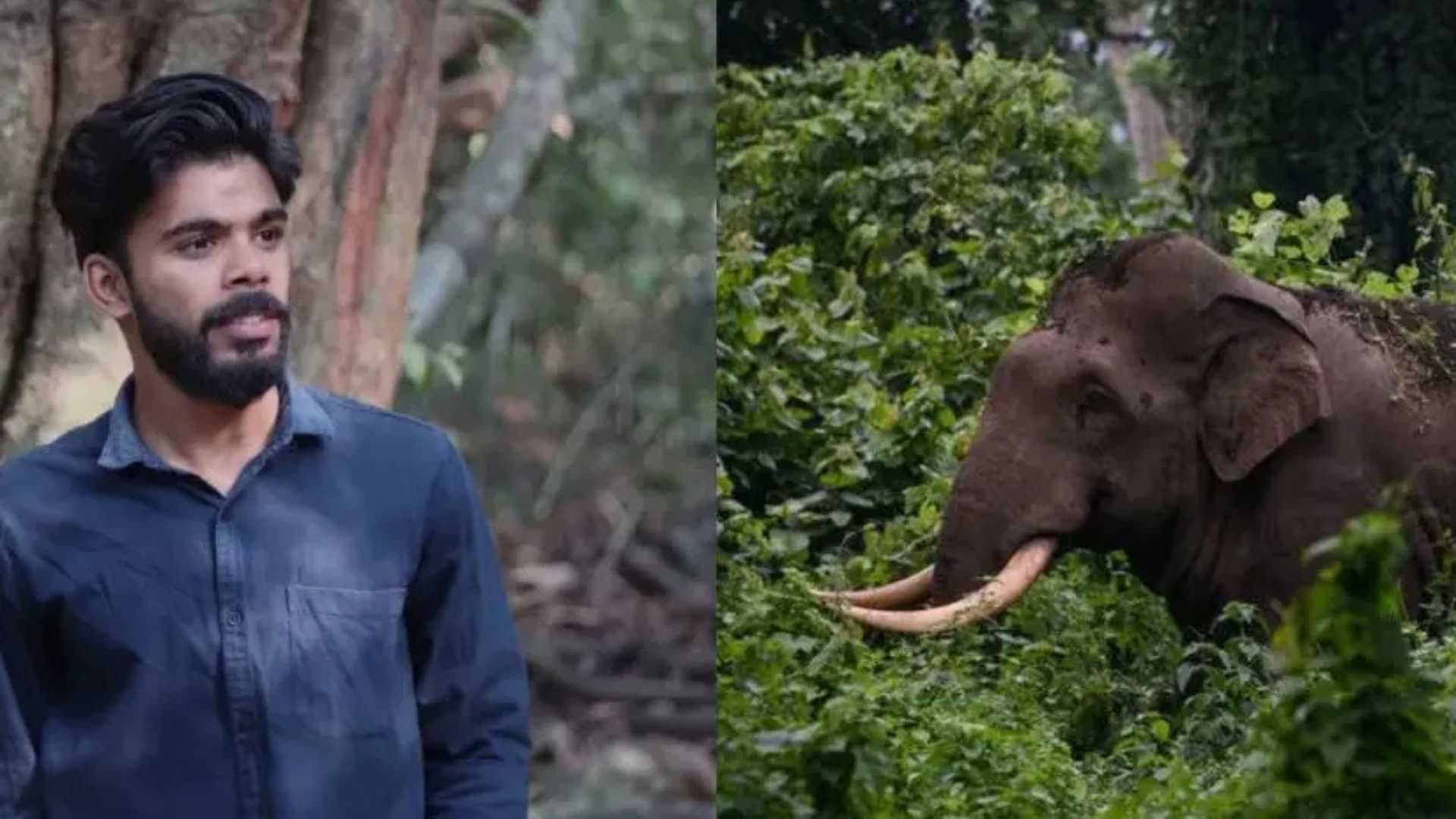 KERALA