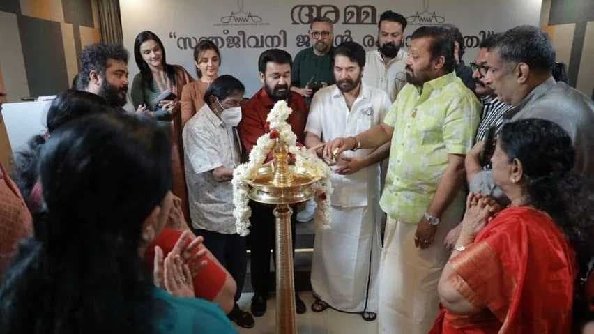 MALAYALAM MOVIE