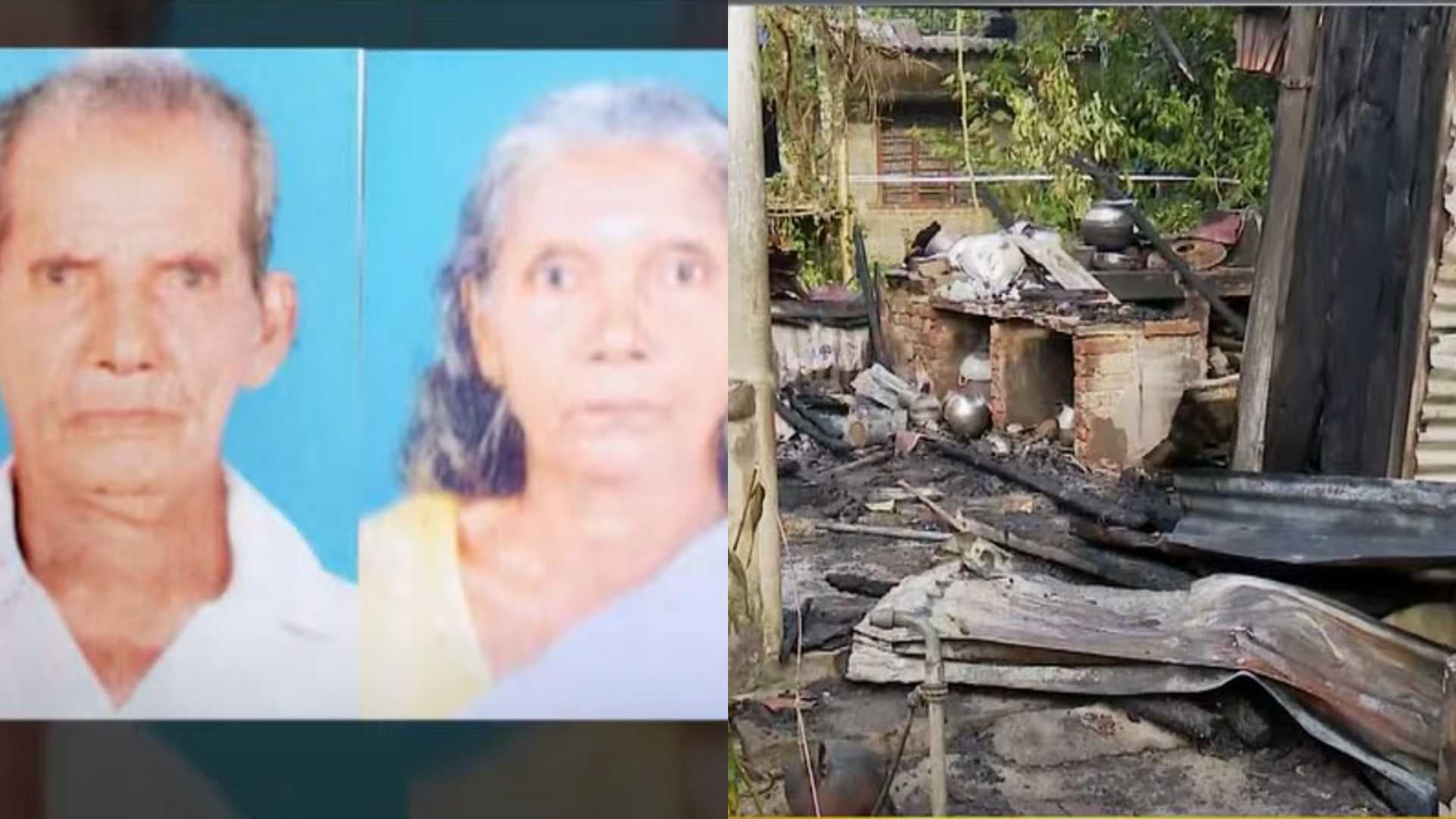 KERALA