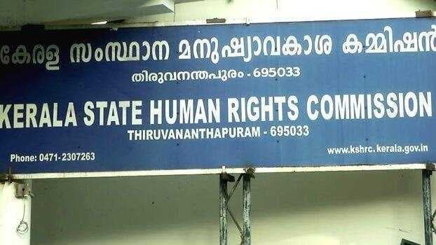 KERALA