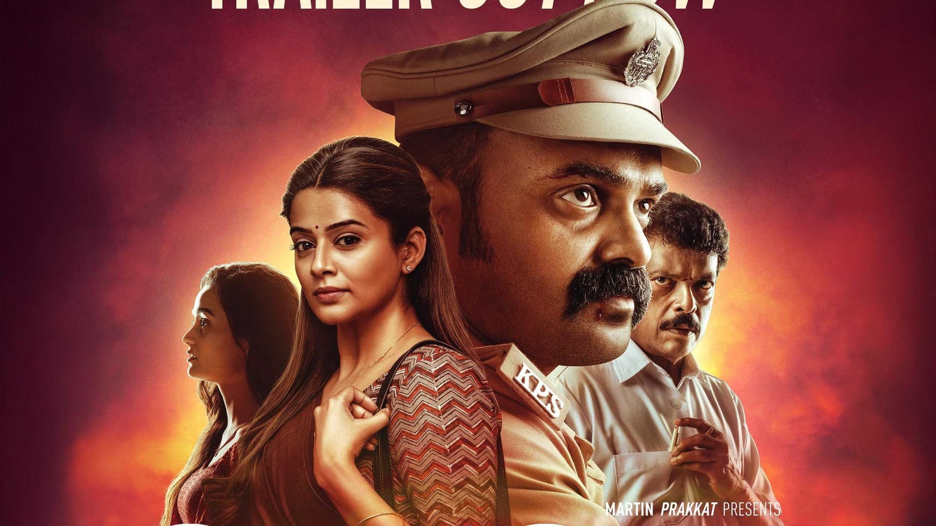 MALAYALAM MOVIE