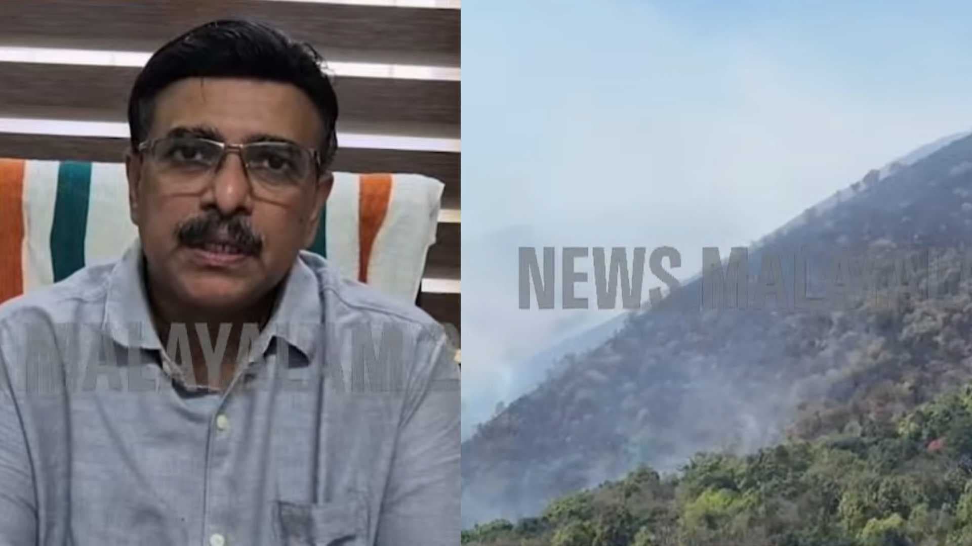 KERALA