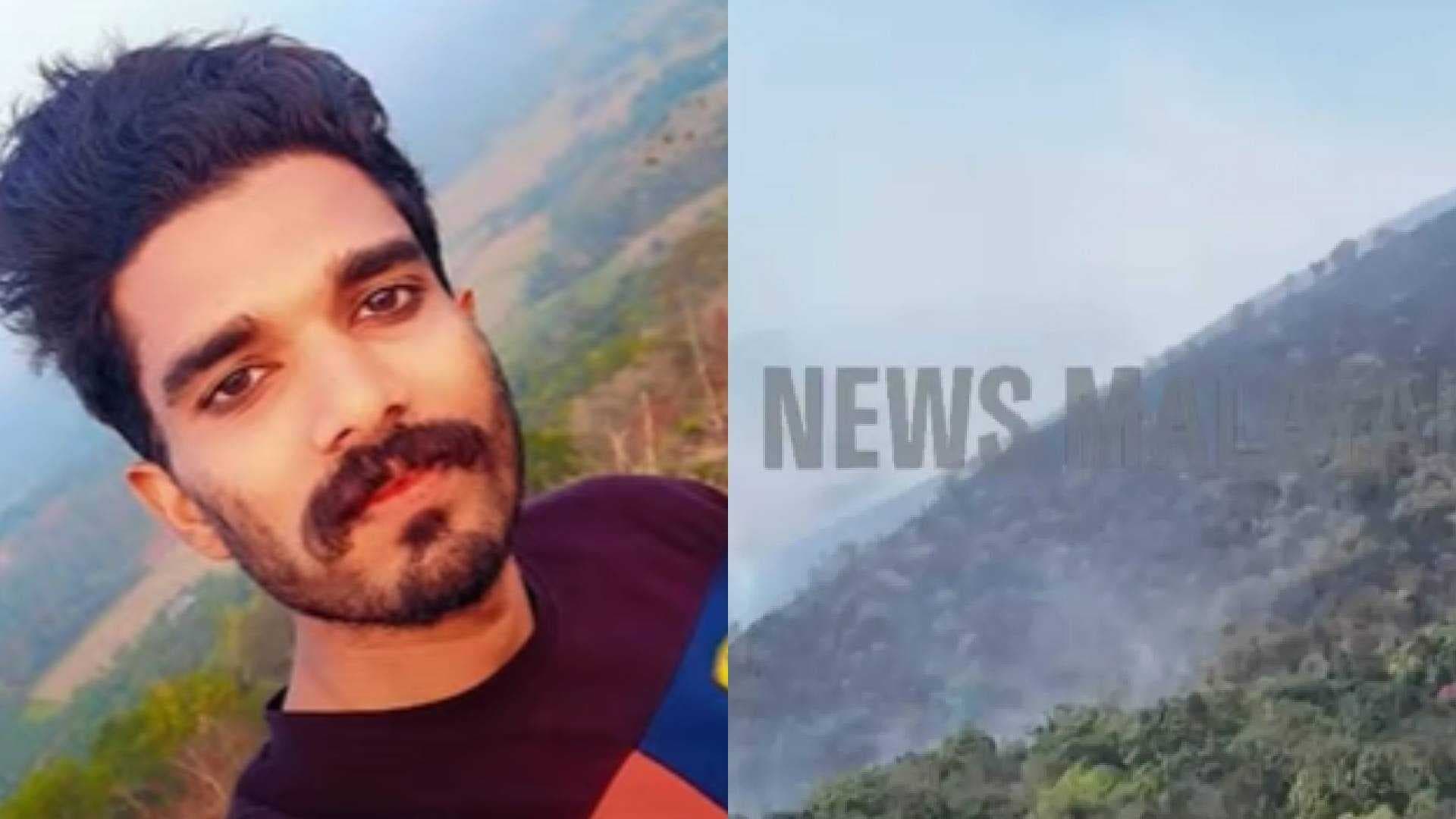 KERALA