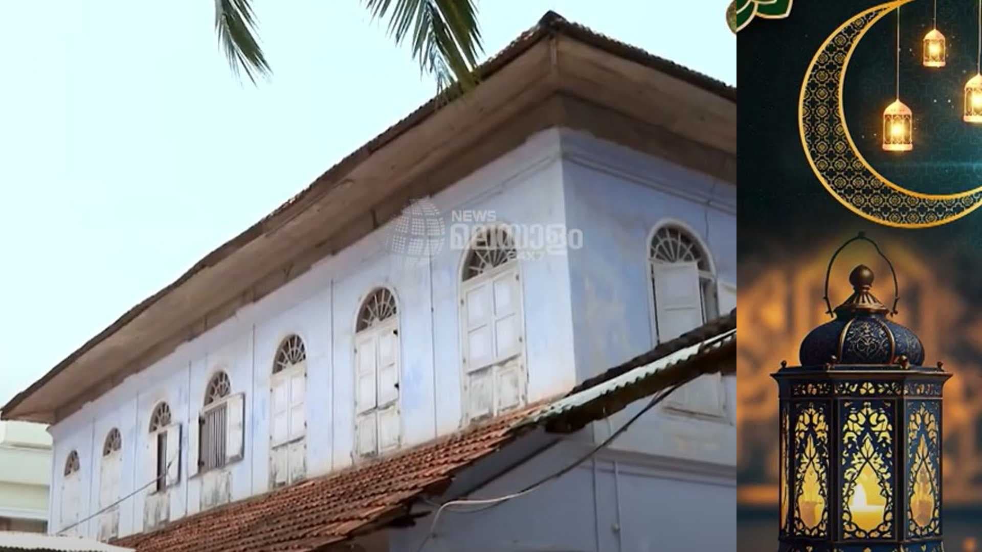 KERALA