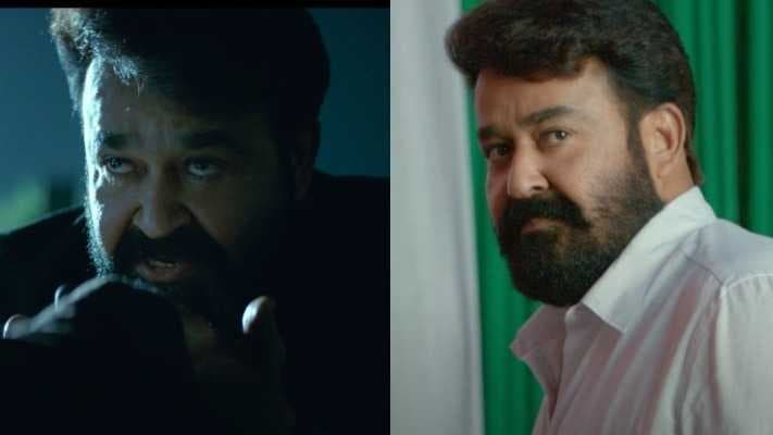 MALAYALAM MOVIE