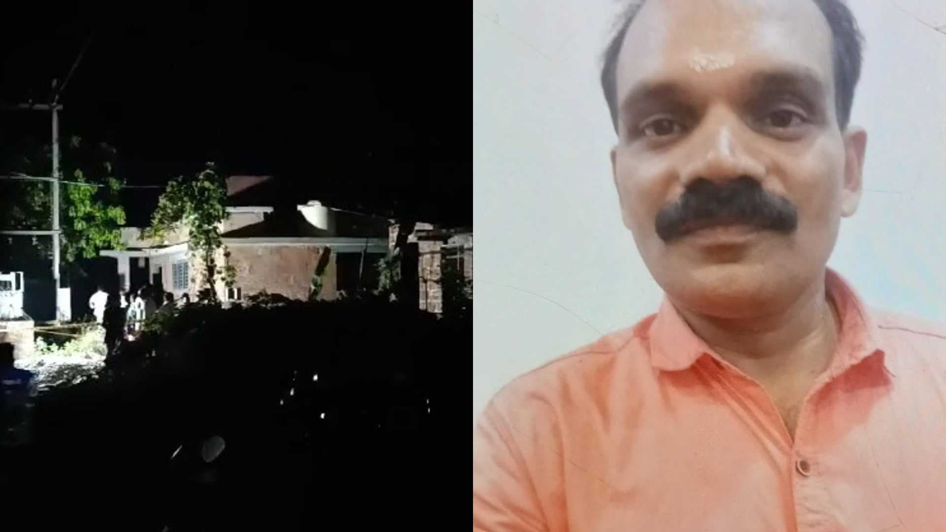 KERALA