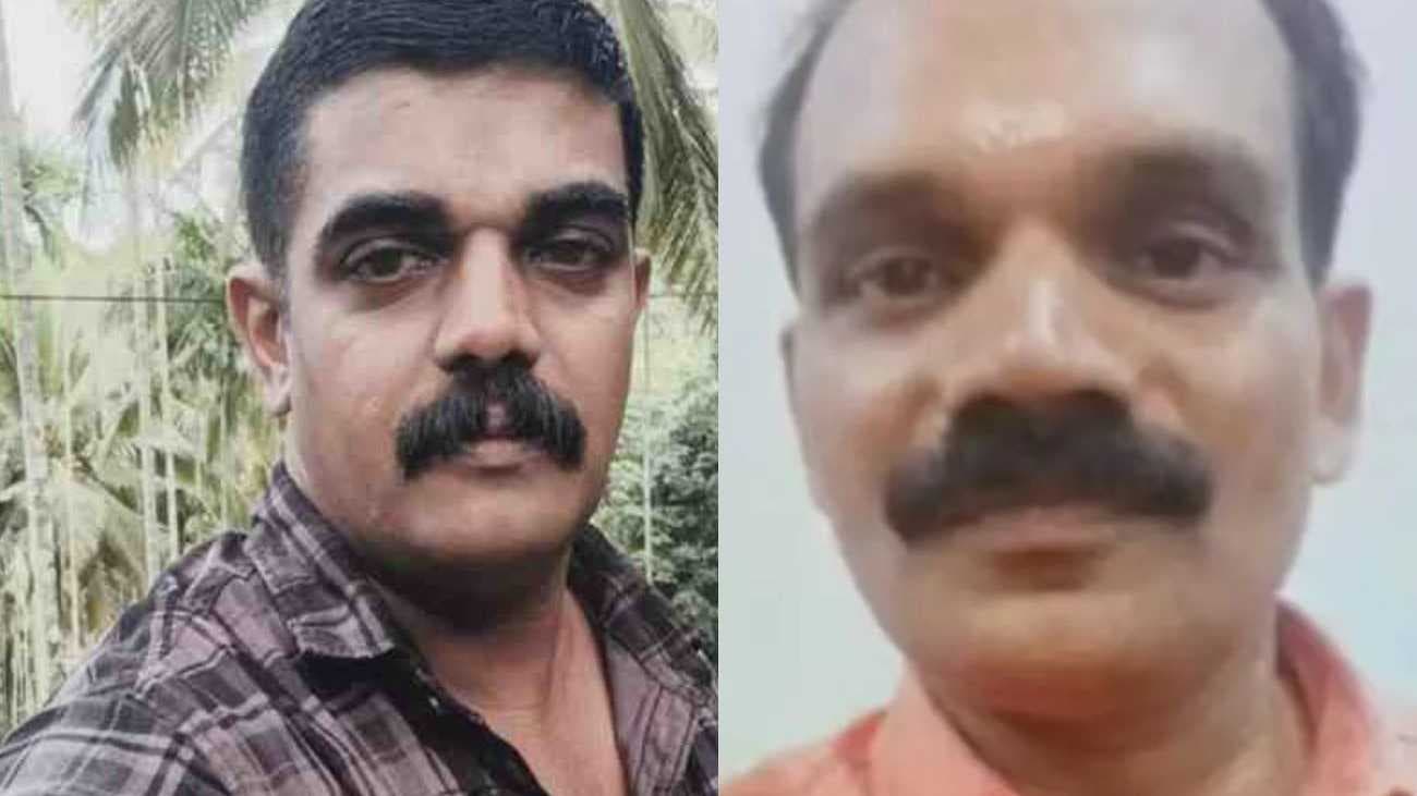 KERALA