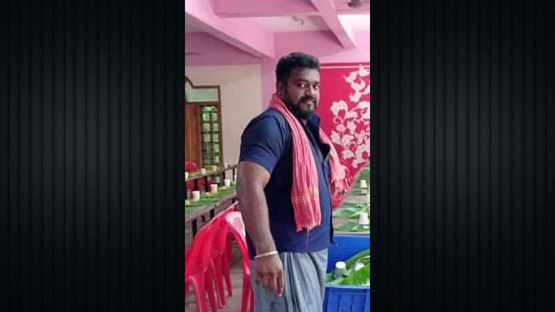 KERALA