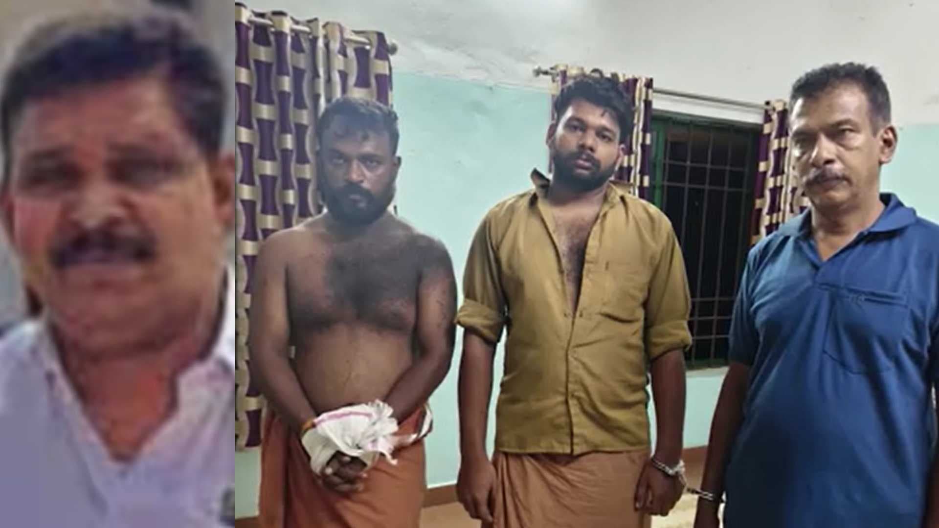 KERALA