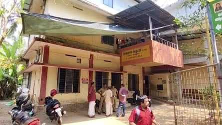 KERALA