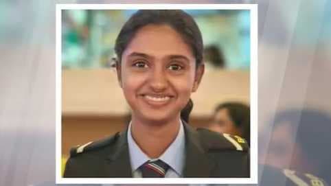 KERALA