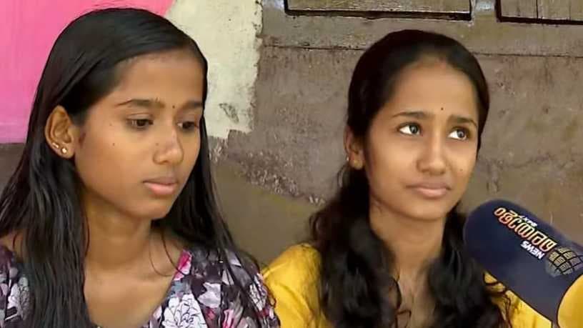 KERALA