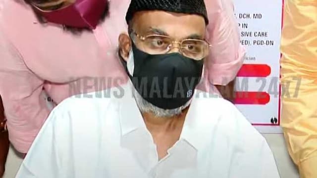 KERALA