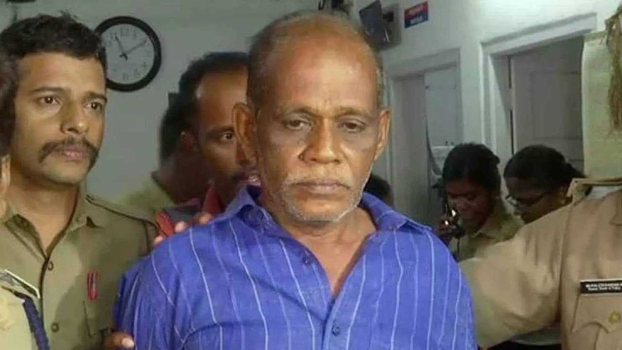 KERALA