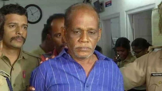 KERALA