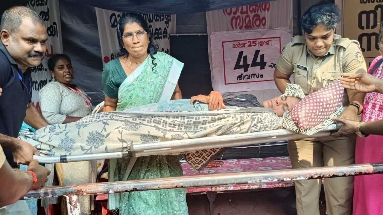 KERALA