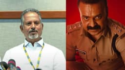 MALAYALAM MOVIE