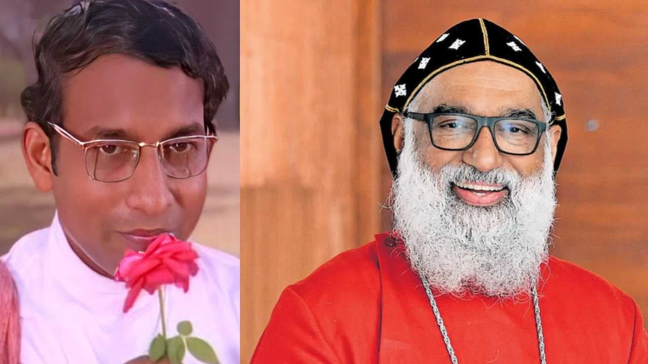 KERALA