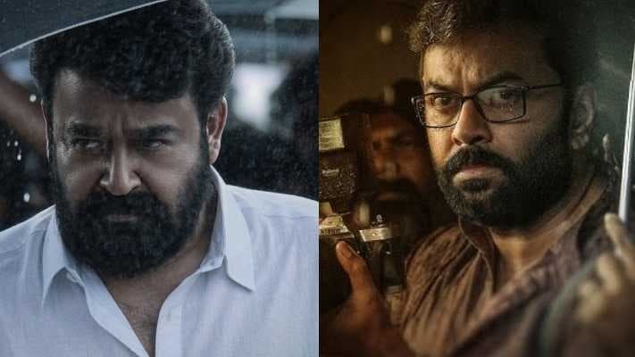 MALAYALAM MOVIE