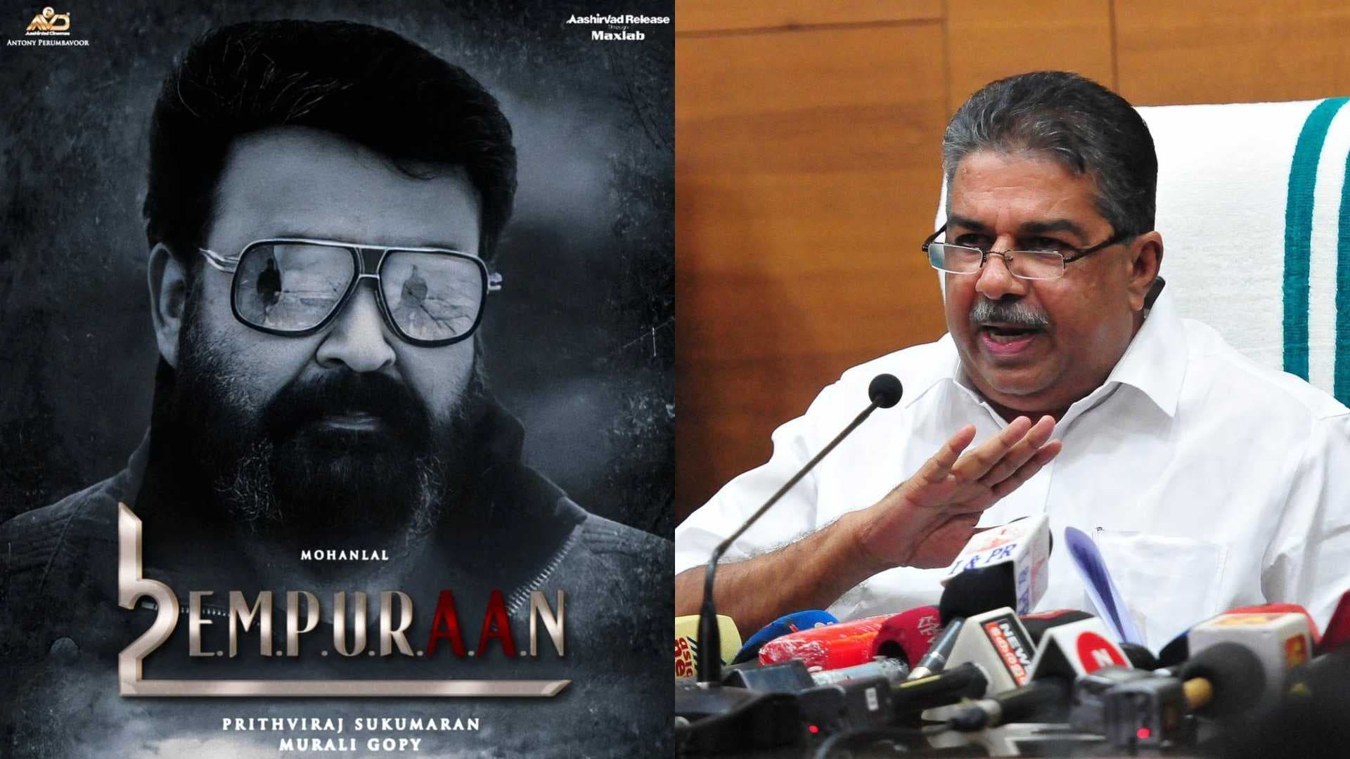 KERALA