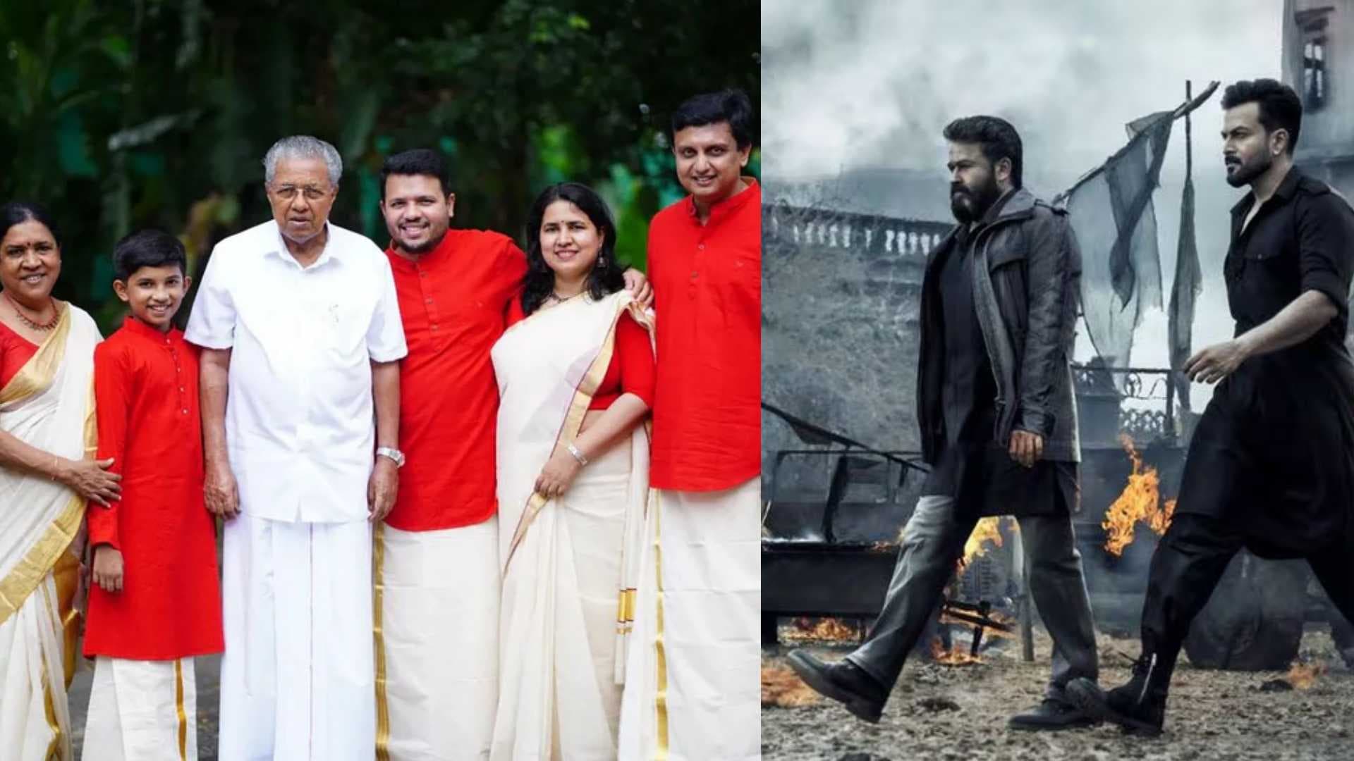 KERALA